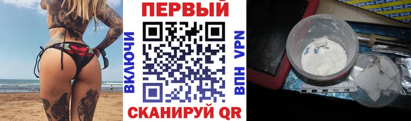 это клад магазин продажи Таганрог Амфетамин 97% мега маркетплейс