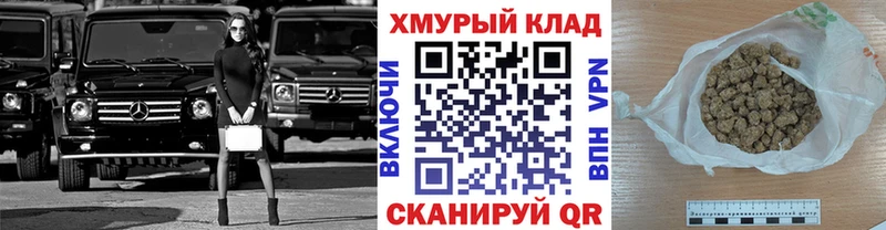 ГЕРОИН афганец  купить наркотик  Таганрог 