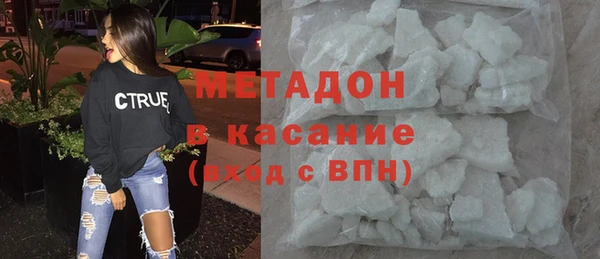 СК Горнозаводск