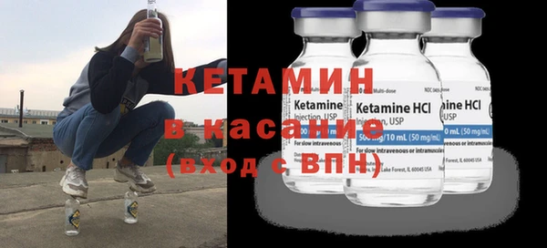 каннабис Вязьма