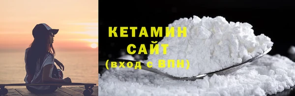 СК Горнозаводск