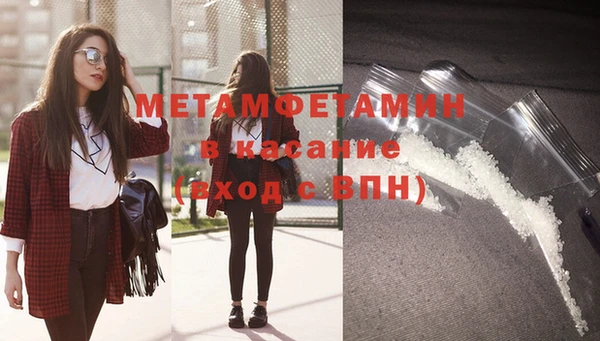 СК Горнозаводск