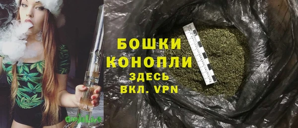 амфетамин Вяземский