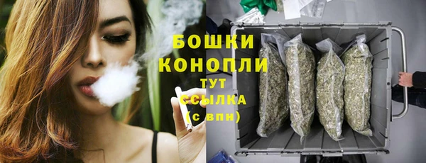 мескалин Вязники